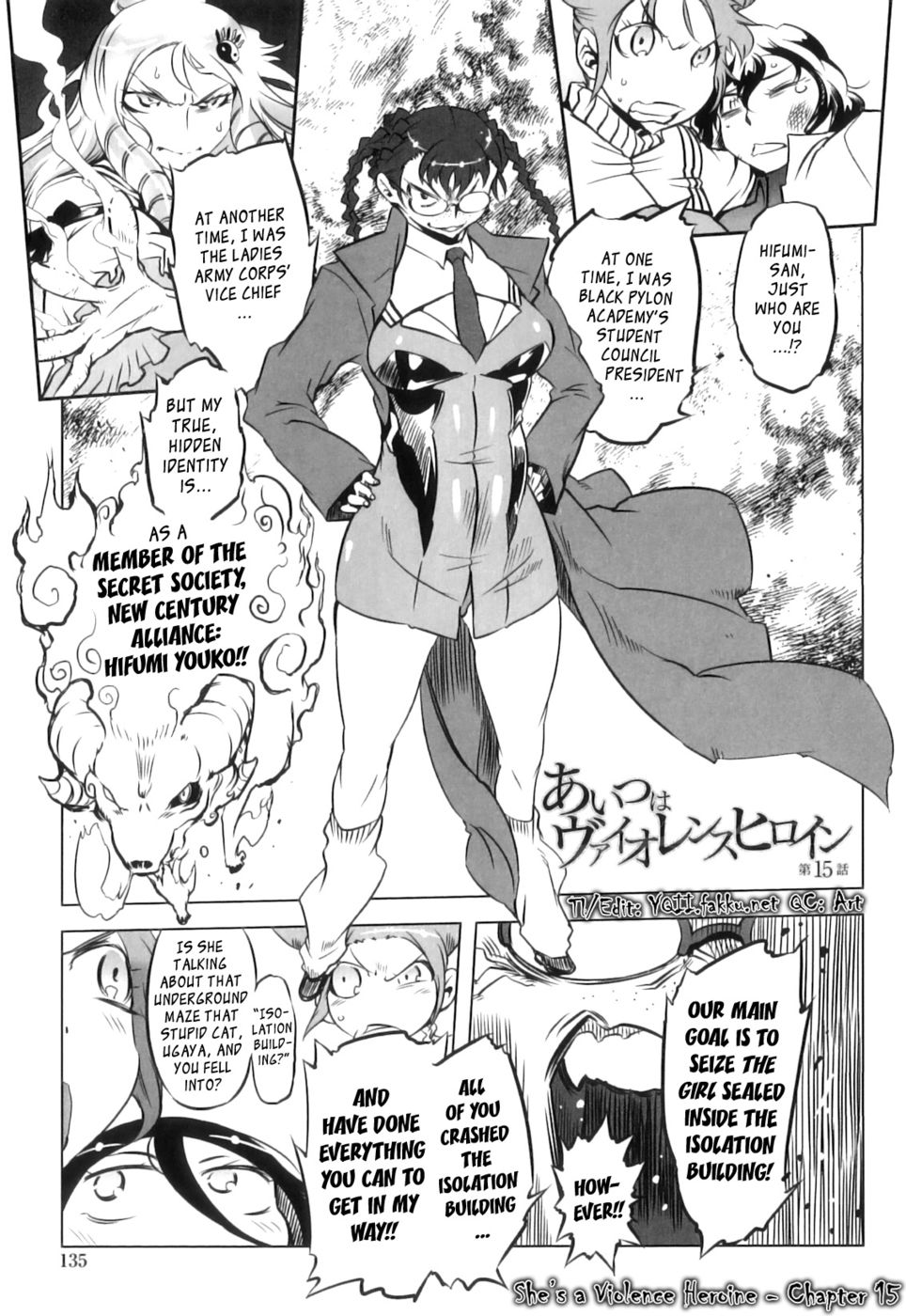 Hentai Manga Comic-Spermaniax-Chapter 7-3